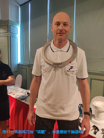 Nexflow 2018年度工程師會議 Nexflow 2018年度工程師會議