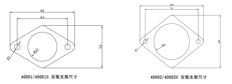 可調型空氣放大器安裝支架尺寸 可調型空氣放大器安裝支架尺寸